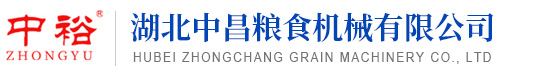 襄陽市宇爵化工有限公司